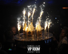 DJ AIK| VIP ROOM 15